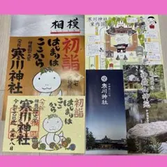 Item thumbnail for item 66b522b9-5c9e-47cf-87cf-6a832d436140