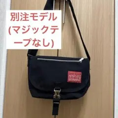 Item thumbnail for item ca4844f5-bddd-43df-8187-0c296a8e5a7f