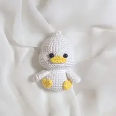 アヒル　あみぐるみ
