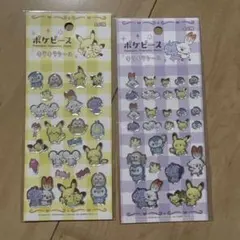 ポケモンシール 2シートセット