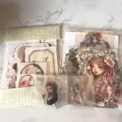 Collage素材おすそ分けセット\#mn2o/