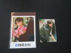 ジュノ テプン商事 ポップアップ 特典カード ＆ トレカ 2PM JUNHO