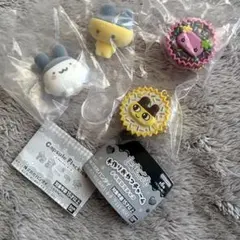 【匿名配送】たまごっち　カプセルフロッキーズ　手作りおやつチャーム　まとめ売り