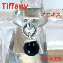 オニキス リング