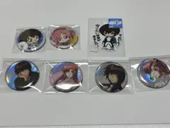 ガンダムSEED FREEDOM缶バッジ6個セット おまけステッカーつき