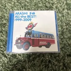 ARASHI 5×10 ALL the BEST! 1999-2009