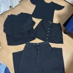 ブラックカラーまとめて