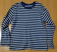 ユニクロボーダー柄 長袖カットソー 150