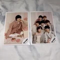 なにわ男子 ミニフォト2枚セット
