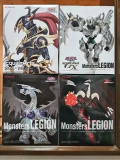 遊戯王フィギュア Monsters LEGION コナクレ限定　通常版　セット 遊戯王フィギュア Monsters LEGION コナクレ限定 通常版 セット
