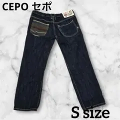 CEPO セポ ダークブルーデニム ストレートレッグ ステッチ バックポケット
