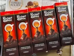 フェレロ ポケットコーヒー 25個 イタリア限定 チョコレートのサムネイル