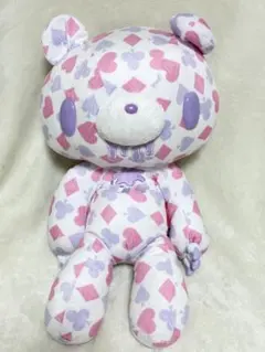 2026年最新】グルーミー ぬいぐるみ 特大の人気アイテム - メルカリ