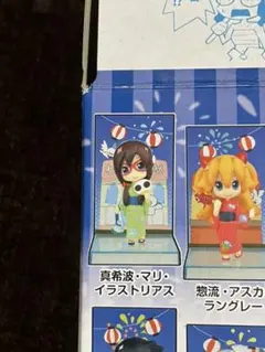 エヴァンゲリオン ぷちえゔぁ 真希波・マリ・イラストリアス フィギュア