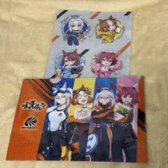 【新品未開封】ウマ娘　オートバックス　コラボ　クリアファル　2点