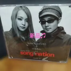 Namie Amuro & Verbal song nation