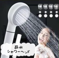 TOTO シャワーヘッド部 エアイン TN142ECR B TOTOシャワーヘッド TN142ECR B エアインシャワー 小さな傷あり - メルカリ