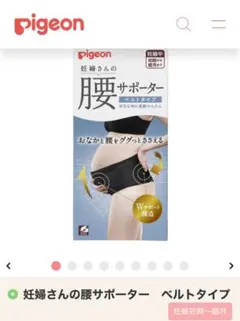 Item thumbnail for item 343052f8-df55-4722-bcfb-10e512072524