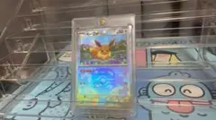 ポケモンカード イーブイのサムネイル