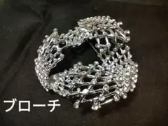 Item thumbnail for item 29192cf4-228b-46c1-bde2-831b5189c6c3