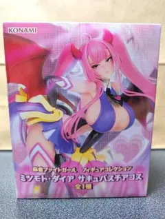 麻雀ファイトガール　フィギュアコレクション ミツモト・ダイア サキュバスチアコス