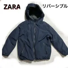 ZARA アウター　リバーシブル　サイズ7 122センチ　ネイビー