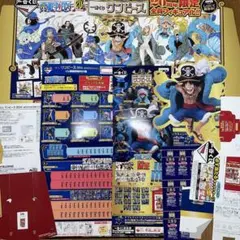 2025年最新】一番くじ ワンピース 20th anniversaryの人気