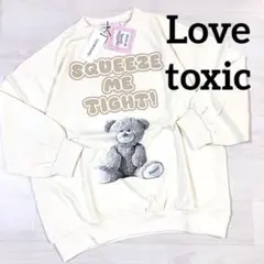 niko☆プロフ必読!!様 リクエスト 3点 まとめ商品