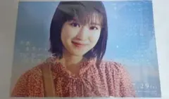 2026年最新】福本莉子の人気アイテム - メルカリ