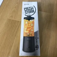 【新品未開封】TESCOM CRUSH STORM コードレスミキサー600mlのサムネイル