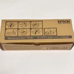 EPSON メンテナンスボックス T6190 PXBMB1