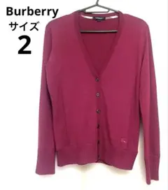 2025年最新】BURBERRY レディース カーディガン・ボレロ