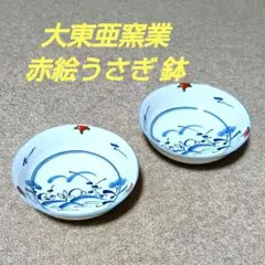 Item thumbnail for item c4d90b4a-9f09-4bae-826b-c024c38095f6