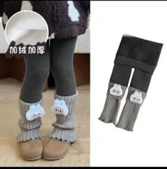 LABUBU ラブブ 裏起毛暖かい