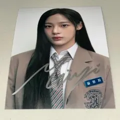 2026年最新】直筆サインチェキの人気アイテム - メルカリ