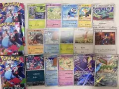 インフェルノ フライゴン ストリンダー 等まとめ売り