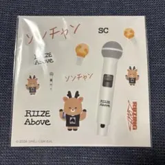 Fumiwo様 リクエスト 2点 まとめ商品