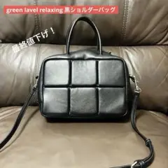 【お値下げ】黒/ブラックショルダーバッグ 美品