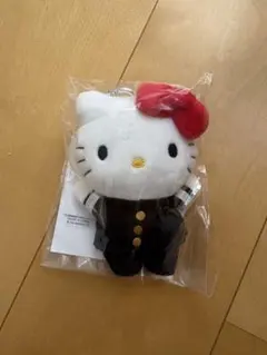 ハローキティ 学ラン 応援団 制服 トイチャーム カラビナ付き