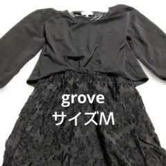 黒い長袖パーティードレスのサムネイル