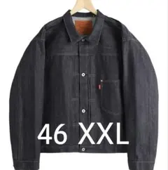 2025年最新】リーバイス 大戦モデル デニムジャケット 4つボタン