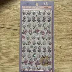 Item thumbnail for item 610b29ca-9674-4f48-b355-f3a51c230147