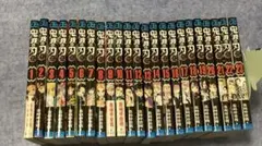 鬼滅の刃 全23巻セット