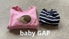baby GAP ボディスーツ　ショートパンツ