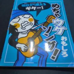 mura2424様 リクエスト 2点 まとめ商品