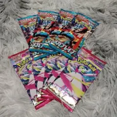 未開封品未サーチ_9Pランダム ポケモンカード メガシンフォニア バラ売り