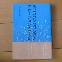 Item thumbnail for item c666b819-bbc9-4e76-b054-2e4d60346160