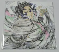 S*様 鬼滅の刃 映画 入場者特典