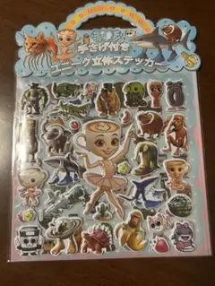 ユニーク立体ステッカー シール　2枚セット