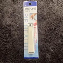 Item thumbnail for item effc9c59-0ff3-4591-9cac-6b45ff9545b0